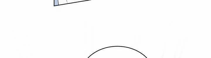 [18+] Đêm Bí Mật Của Thánh Nữ Bị Giam Cầm 26.1 trang 108