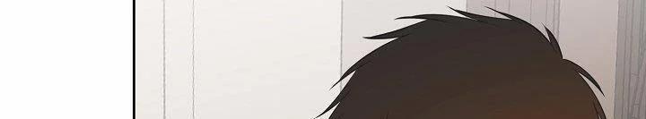 [18+] Đêm Bí Mật Của Thánh Nữ Bị Giam Cầm 26.1 trang 150