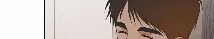 [18+] Đêm Bí Mật Của Thánh Nữ Bị Giam Cầm 26.1 trang 151