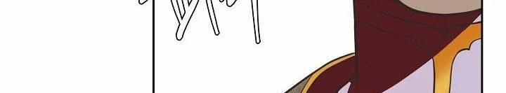 [18+] Đêm Bí Mật Của Thánh Nữ Bị Giam Cầm 26.1 trang 178