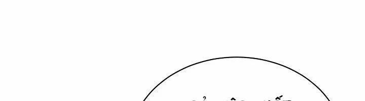 [18+] Đêm Bí Mật Của Thánh Nữ Bị Giam Cầm 26.1 trang 201