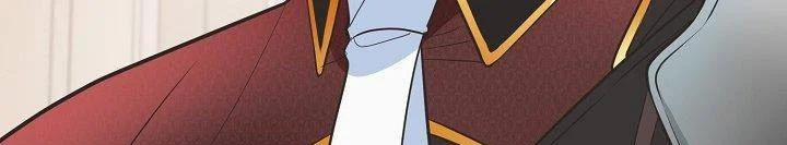 [18+] Đêm Bí Mật Của Thánh Nữ Bị Giam Cầm 26.1 trang 231