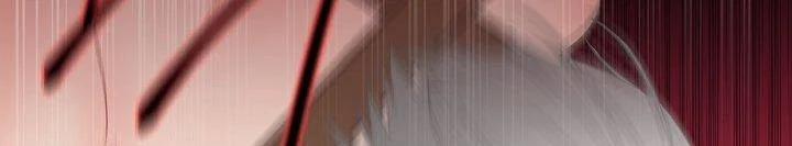 [18+] Đêm Bí Mật Của Thánh Nữ Bị Giam Cầm 26.1 trang 243