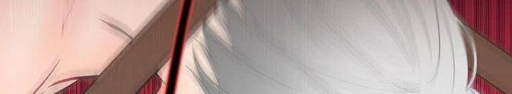 [18+] Đêm Bí Mật Của Thánh Nữ Bị Giam Cầm 26.1 trang 244