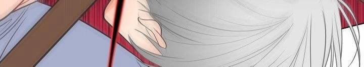 [18+] Đêm Bí Mật Của Thánh Nữ Bị Giam Cầm 26.1 trang 245