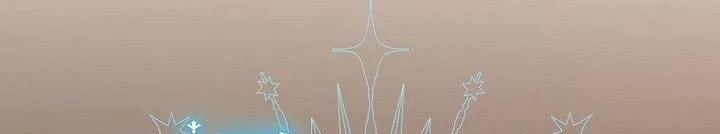 [18+] Đêm Bí Mật Của Thánh Nữ Bị Giam Cầm 26.1 trang 251