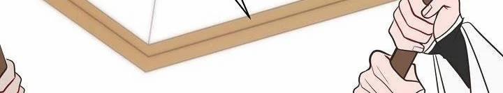 [18+] Đêm Bí Mật Của Thánh Nữ Bị Giam Cầm 26.1 trang 260