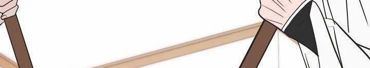 [18+] Đêm Bí Mật Của Thánh Nữ Bị Giam Cầm 26.1 trang 261