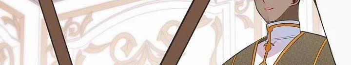 [18+] Đêm Bí Mật Của Thánh Nữ Bị Giam Cầm 26.1 trang 263