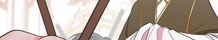 [18+] Đêm Bí Mật Của Thánh Nữ Bị Giam Cầm 26.1 trang 264