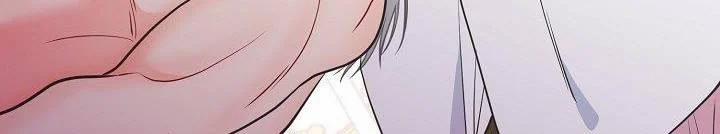 [18+] Đêm Bí Mật Của Thánh Nữ Bị Giam Cầm 26.1 trang 266