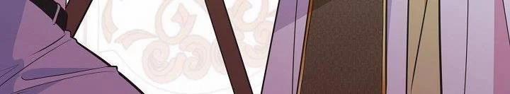 [18+] Đêm Bí Mật Của Thánh Nữ Bị Giam Cầm 26.1 trang 268