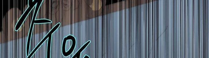 [18+] Đêm Bí Mật Của Thánh Nữ Bị Giam Cầm 26.1 trang 289