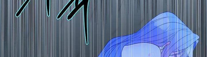 [18+] Đêm Bí Mật Của Thánh Nữ Bị Giam Cầm 26.1 trang 290