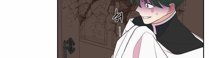 [18+] Đêm Bí Mật Của Thánh Nữ Bị Giam Cầm 26.1 trang 30