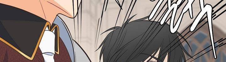 [18+] Đêm Bí Mật Của Thánh Nữ Bị Giam Cầm 26.1 trang 36