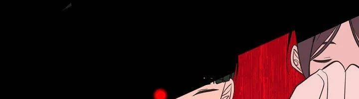 [18+] Đêm Bí Mật Của Thánh Nữ Bị Giam Cầm 26.1 trang 72