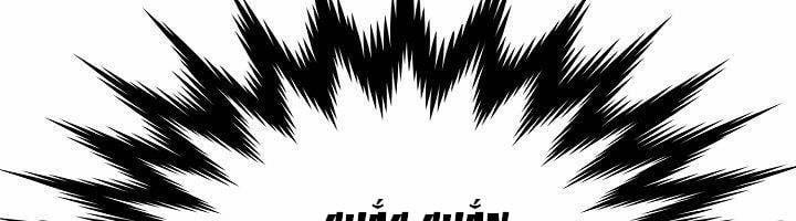 [18+] Đêm Bí Mật Của Thánh Nữ Bị Giam Cầm 26.1 trang 90