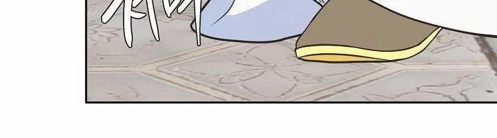 [18+] Đêm Bí Mật Của Thánh Nữ Bị Giam Cầm 26.2 trang 105