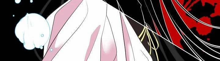 [18+] Đêm Bí Mật Của Thánh Nữ Bị Giam Cầm 26.2 trang 23