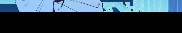 [18+] Đêm Bí Mật Của Thánh Nữ Bị Giam Cầm 26.2 trang 241