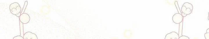 [18+] Đêm Bí Mật Của Thánh Nữ Bị Giam Cầm 26.2 trang 269