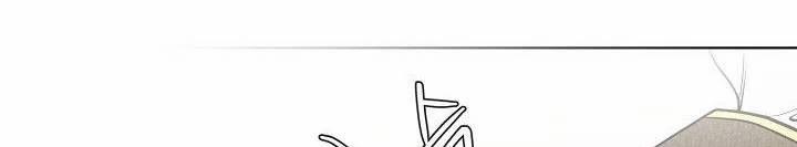 [18+] Đêm Bí Mật Của Thánh Nữ Bị Giam Cầm 26.2 trang 55