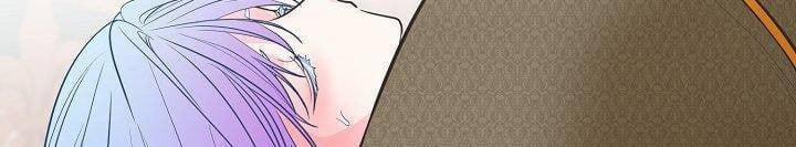 [18+] Đêm Bí Mật Của Thánh Nữ Bị Giam Cầm 26.2 trang 57