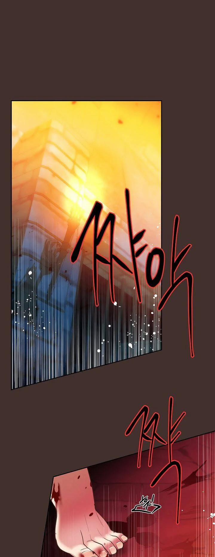 [18+] Đêm Bí Mật Của Thánh Nữ Bị Giam Cầm 27.1 trang 1