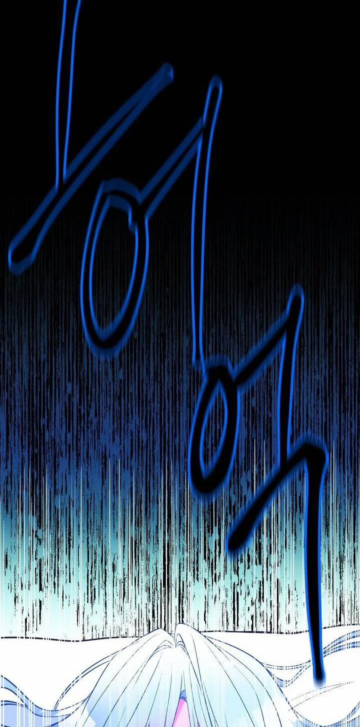 [18+] Đêm Bí Mật Của Thánh Nữ Bị Giam Cầm 27.2 trang 31