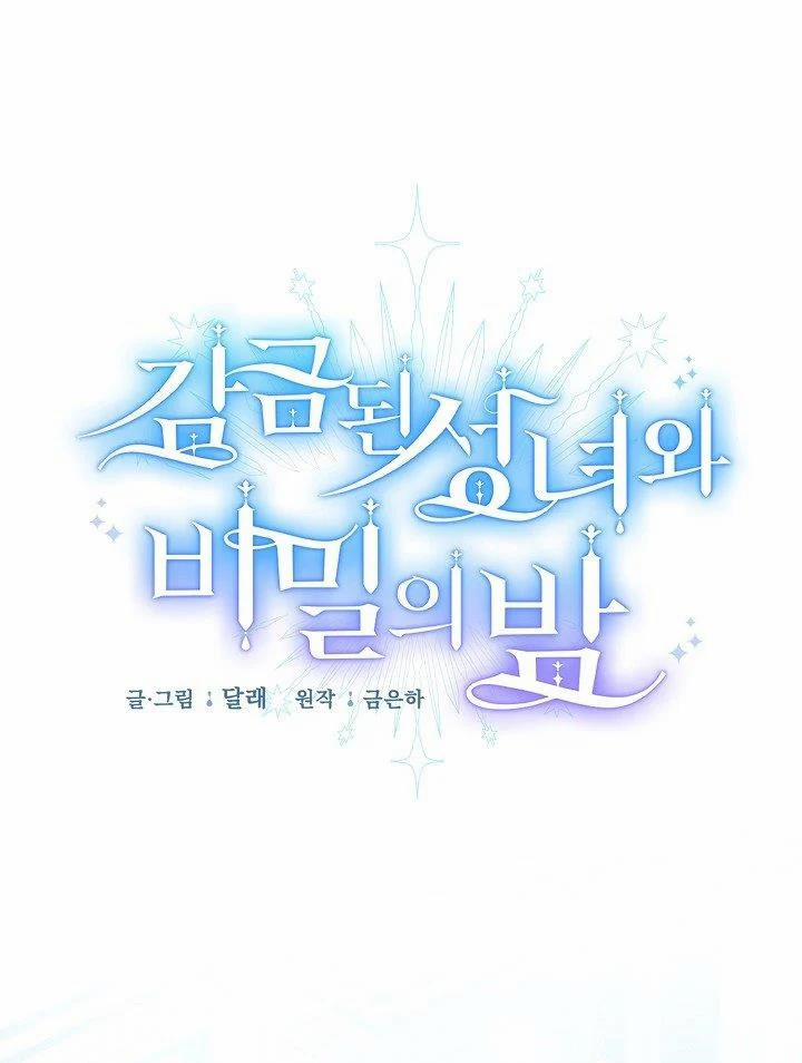 [18+] Đêm Bí Mật Của Thánh Nữ Bị Giam Cầm 29.1 trang 25