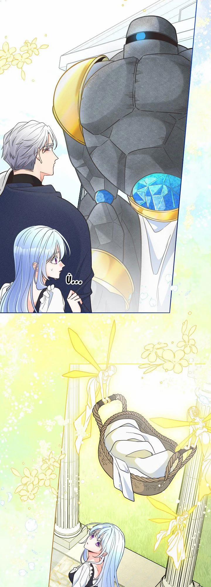 [18+] Đêm Bí Mật Của Thánh Nữ Bị Giam Cầm 3.1 trang 1