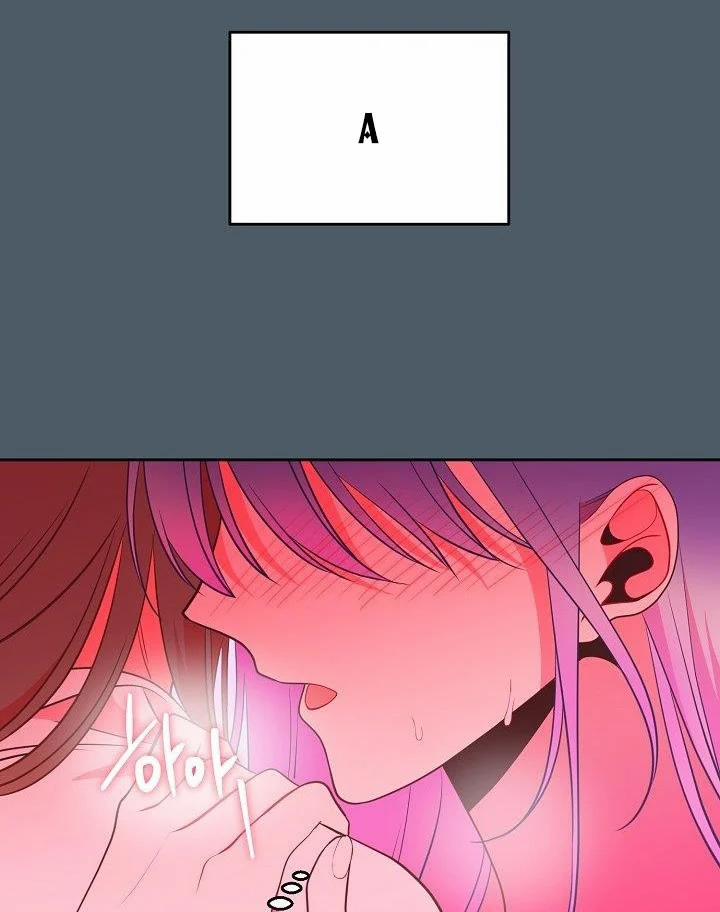 [18+] Đêm Bí Mật Của Thánh Nữ Bị Giam Cầm 31.5 trang 27