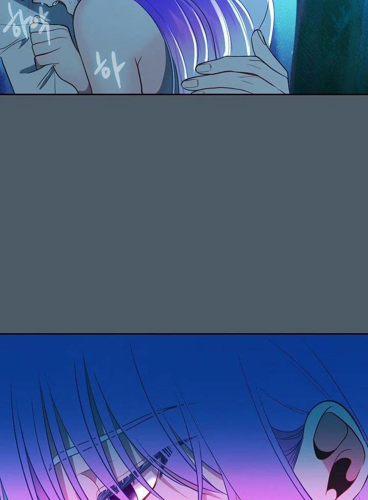 [18+] Đêm Bí Mật Của Thánh Nữ Bị Giam Cầm 31.5 trang 46