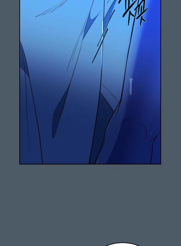 [18+] Đêm Bí Mật Của Thánh Nữ Bị Giam Cầm 31.5 trang 48