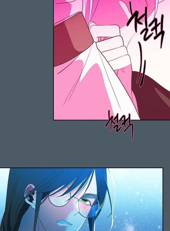 [18+] Đêm Bí Mật Của Thánh Nữ Bị Giam Cầm 31.5 trang 51