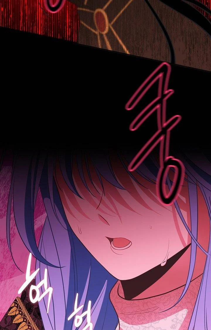 [18+] Đêm Bí Mật Của Thánh Nữ Bị Giam Cầm 31 trang 42