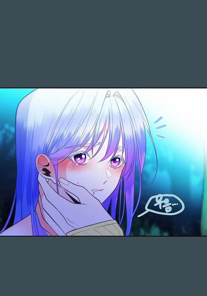 [18+] Đêm Bí Mật Của Thánh Nữ Bị Giam Cầm 32.5 trang 0