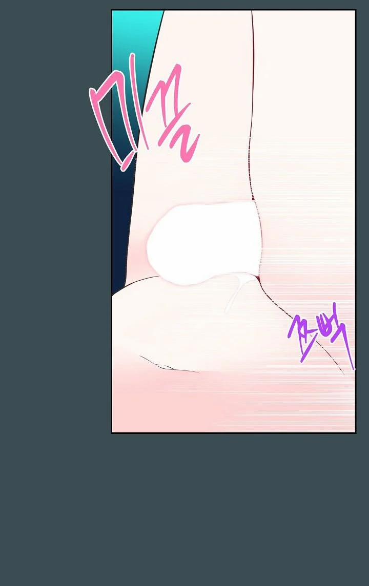 [18+] Đêm Bí Mật Của Thánh Nữ Bị Giam Cầm 32.5 trang 29