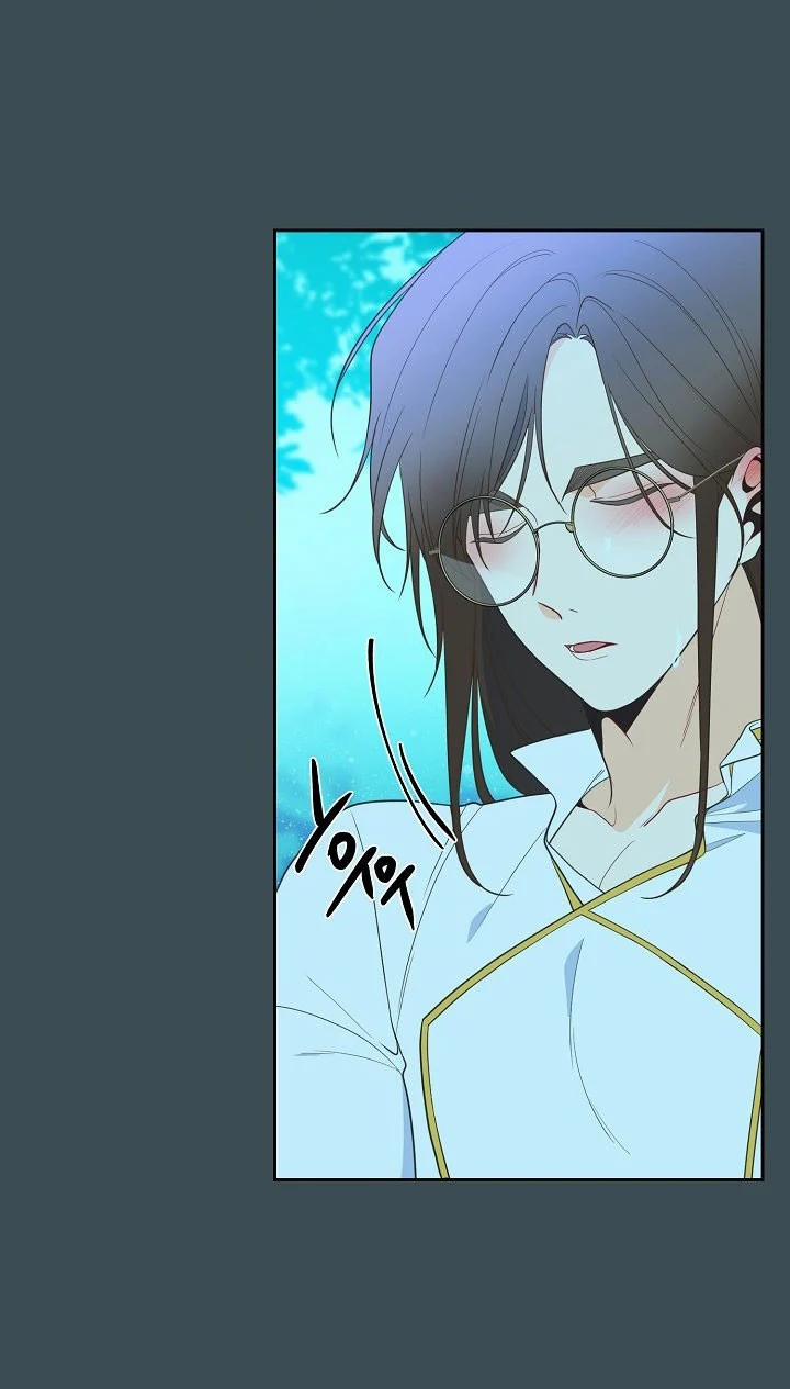 [18+] Đêm Bí Mật Của Thánh Nữ Bị Giam Cầm 32 trang 32