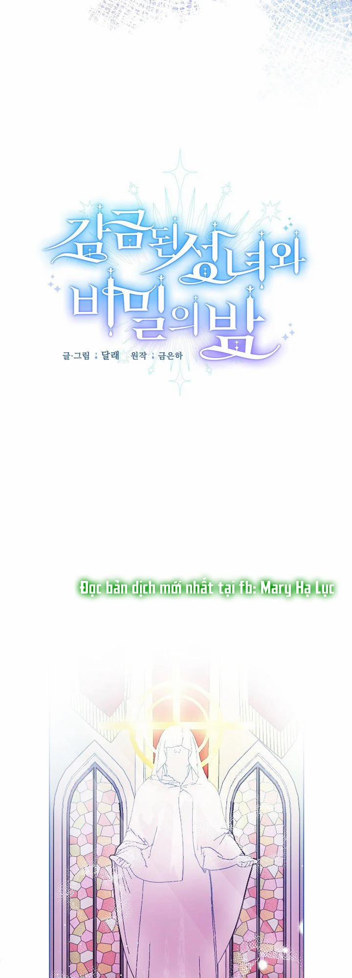 [18+] Đêm Bí Mật Của Thánh Nữ Bị Giam Cầm 4.1 trang 5