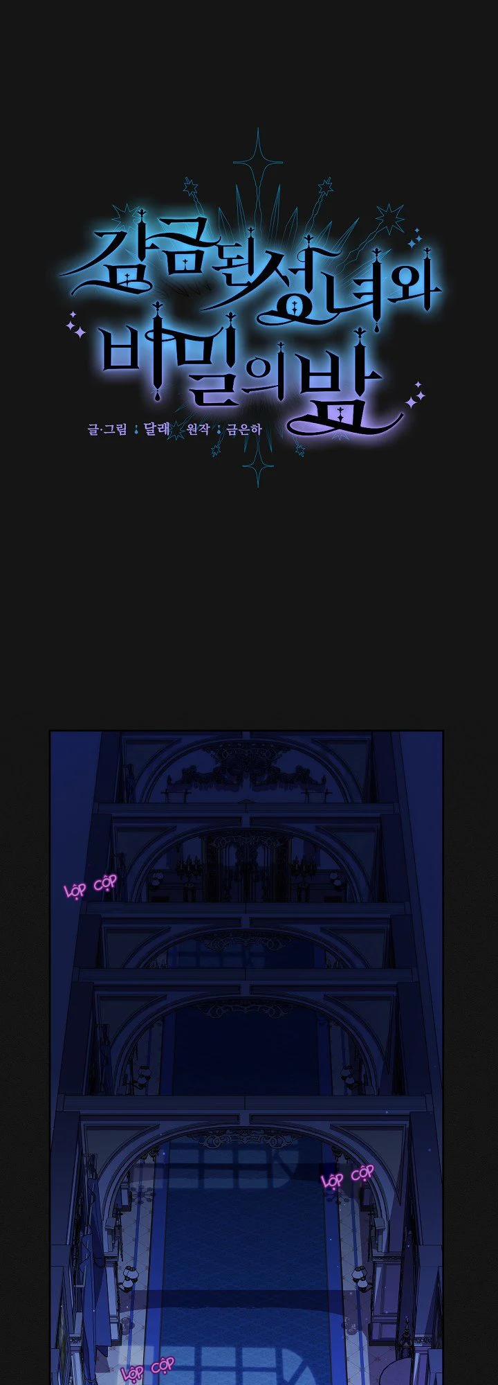 [18+] Đêm Bí Mật Của Thánh Nữ Bị Giam Cầm 6.1 trang 0