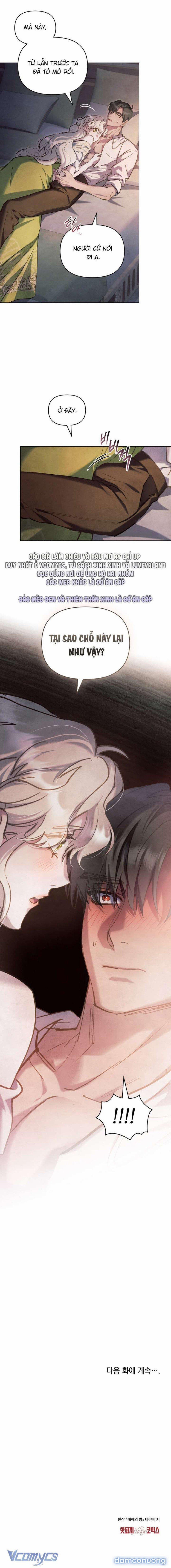 [18+] Đêm Của Bệ Hạ 22 trang 6