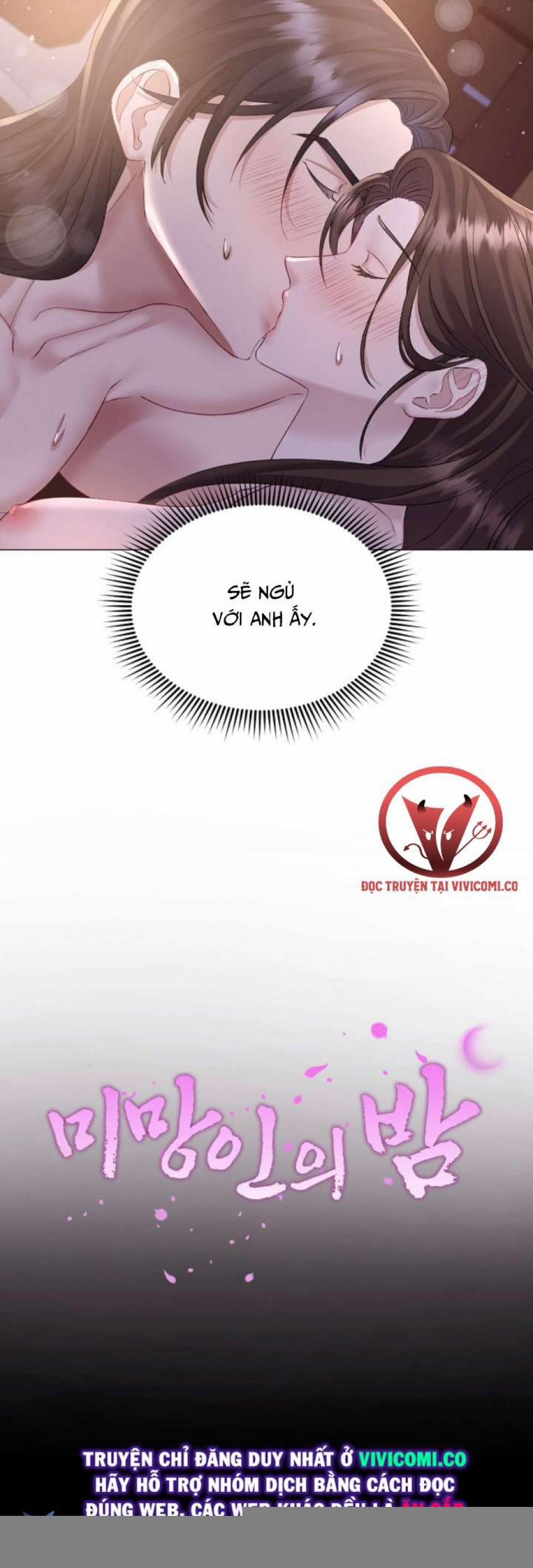 [18+] Đêm Của Goá Phụ 1 trang 5