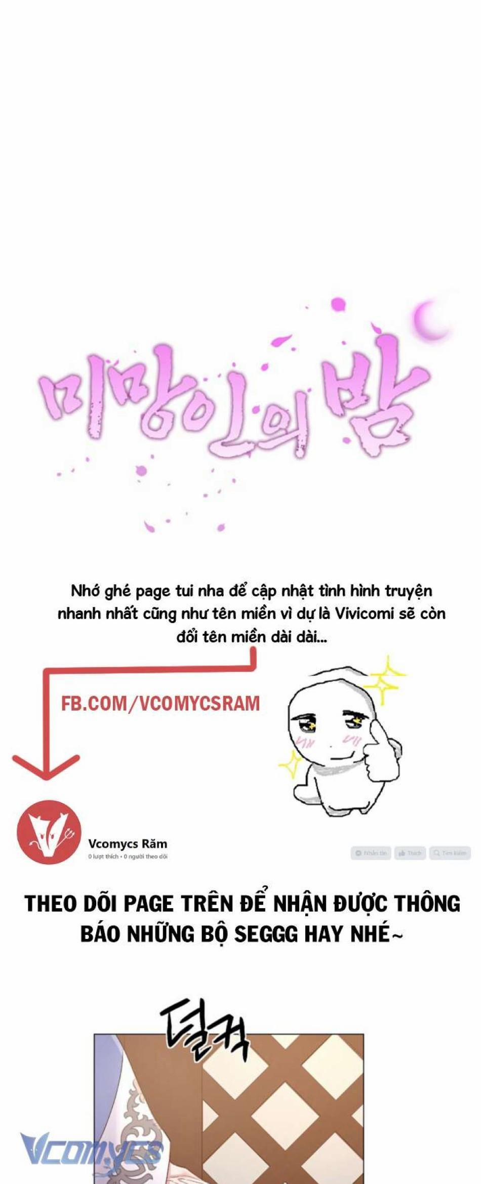 [18+] Đêm Của Goá Phụ 2 trang 1