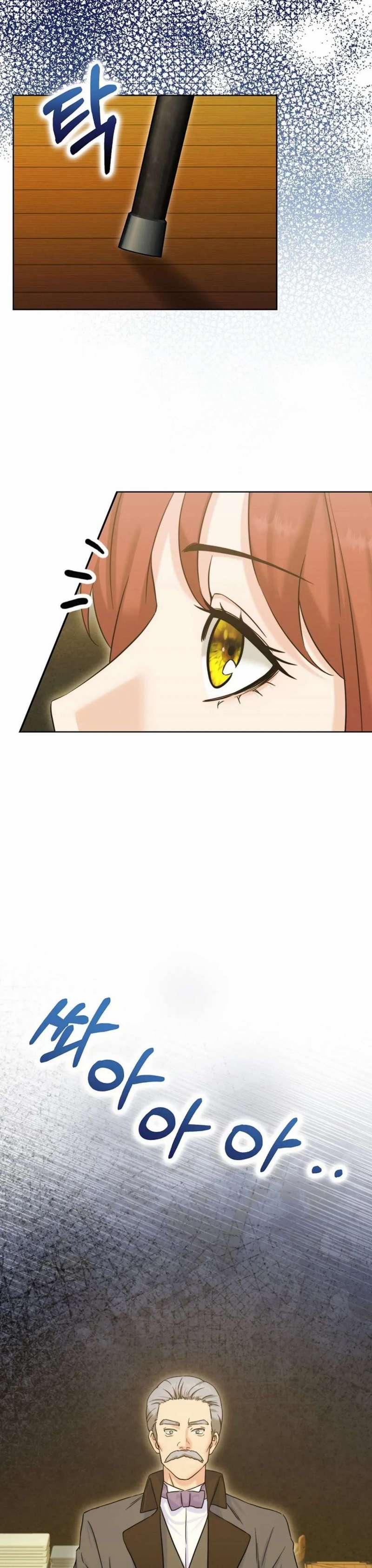 [18+] Đêm Của Người Hầu 1 trang 41