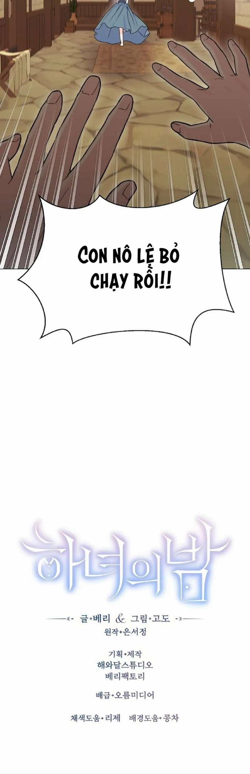 [18+] Đêm Của Người Hầu 1 trang 66