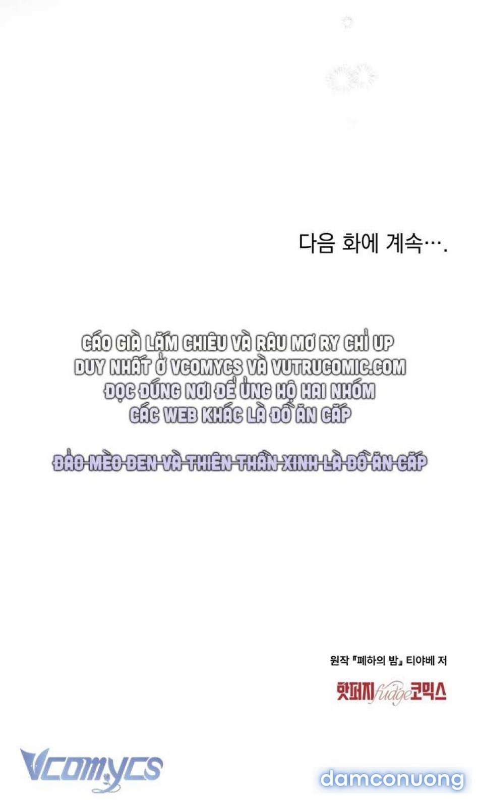 [18+] Đêm Của Nữ Vương 27 trang 6