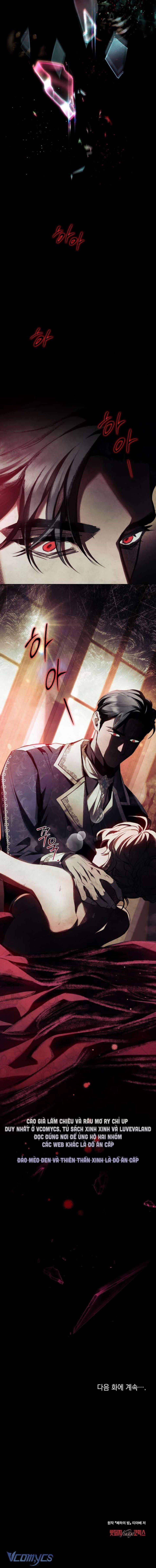 [18+] Đêm Của Nữ Vương 5 trang 7