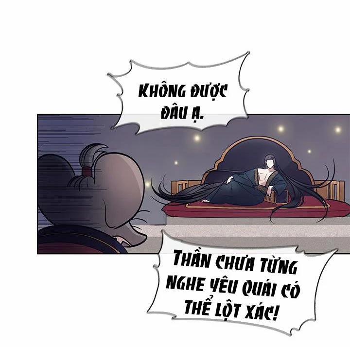 [18+] Đêm Của Tân Nương 2.5 trang 0